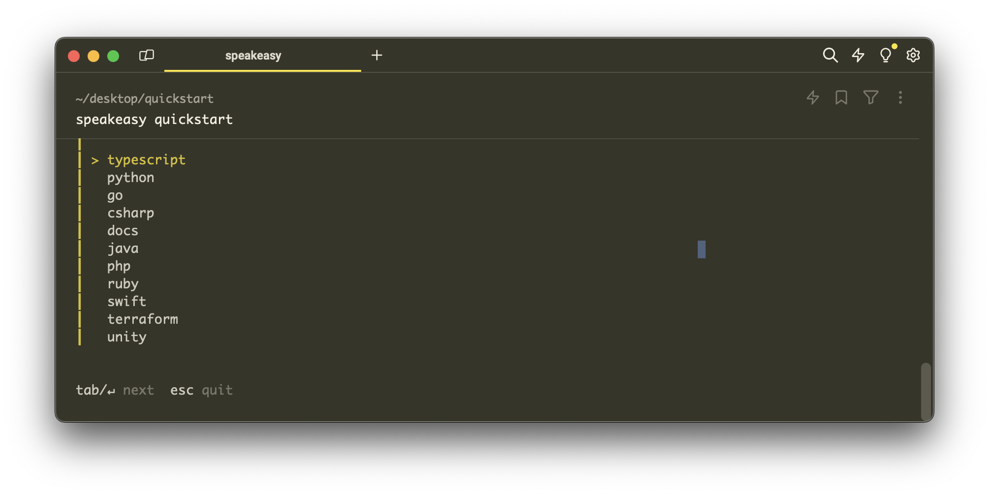 Screenshot of the terminal prompting user to select language.